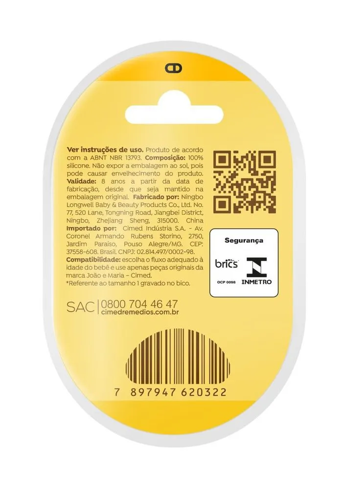 Bico Para Mamadeira Joao E Maria Silicone Fluxo Lento — foto 2