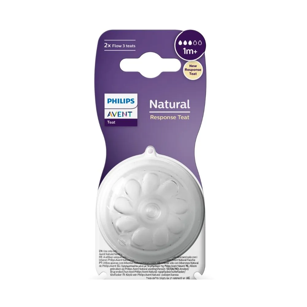 Bico para Mamadeira Philips Avent Pétala +1meses Fluxo Médio Silicone Tamanho 3 2 Unidades