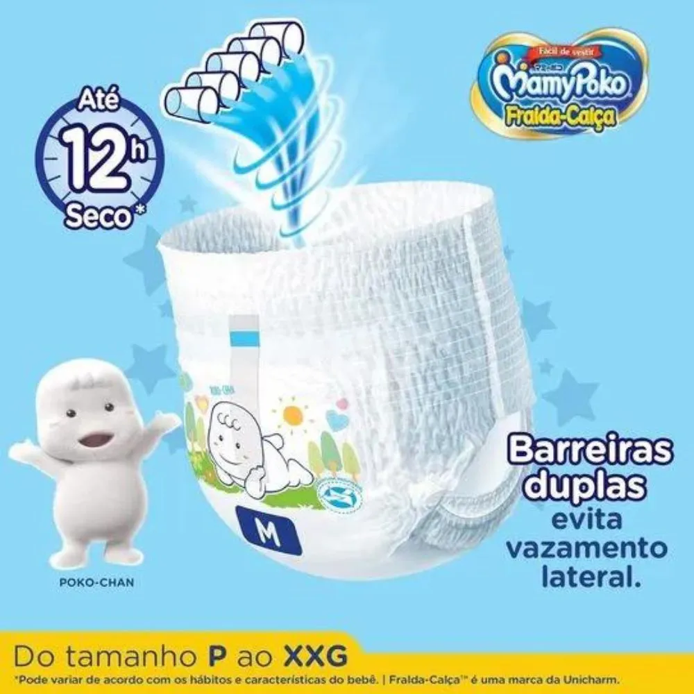 Fralda-Calça MamyPoko Super Seca G 50 Unidades — foto 3