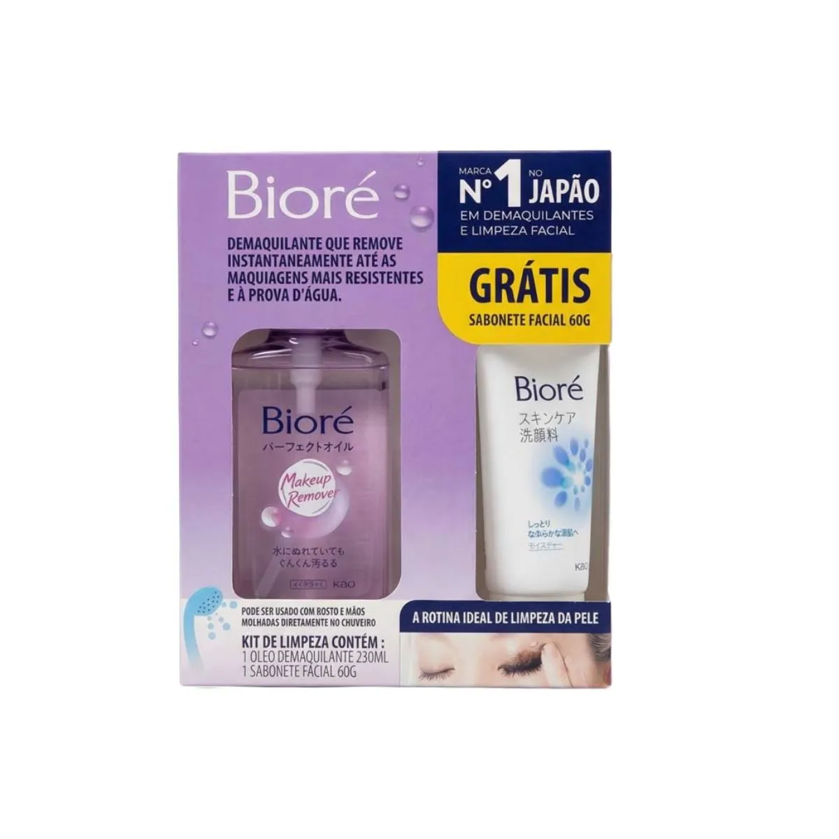 Kit Bioré Demaquilante Cleansing Oil 230ml + Sabonete Facial Facial Wash 60g